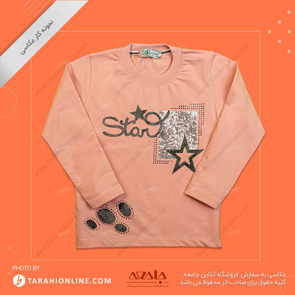 عکاسی از لباس بچگانه دخترانه - 23 - تصویر 2